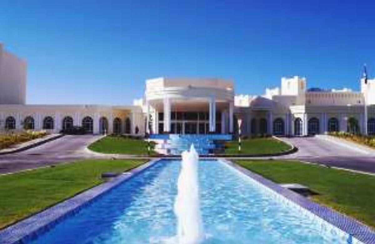 Hilton Salalah Resort Hotel Salalah Oman