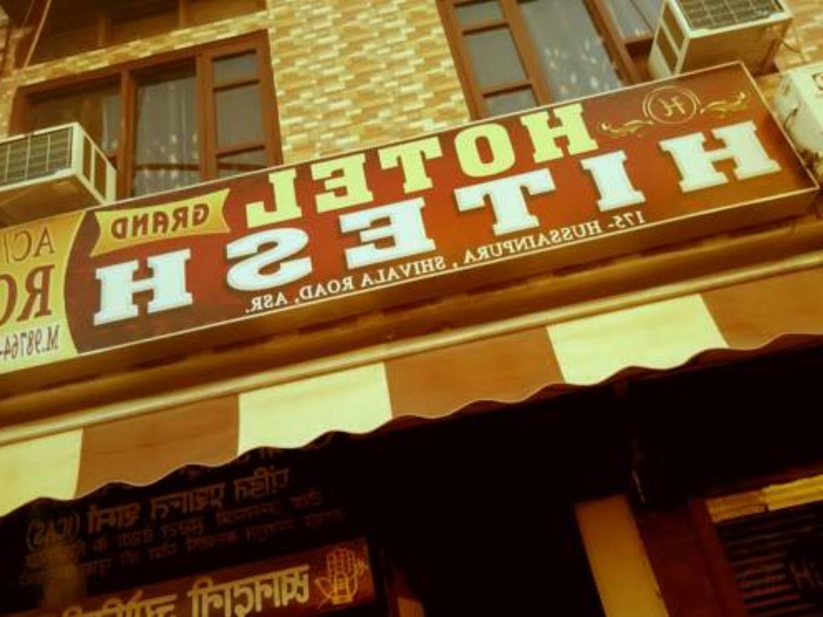 Hitesh hotel golden temple Hotel Amritsar India