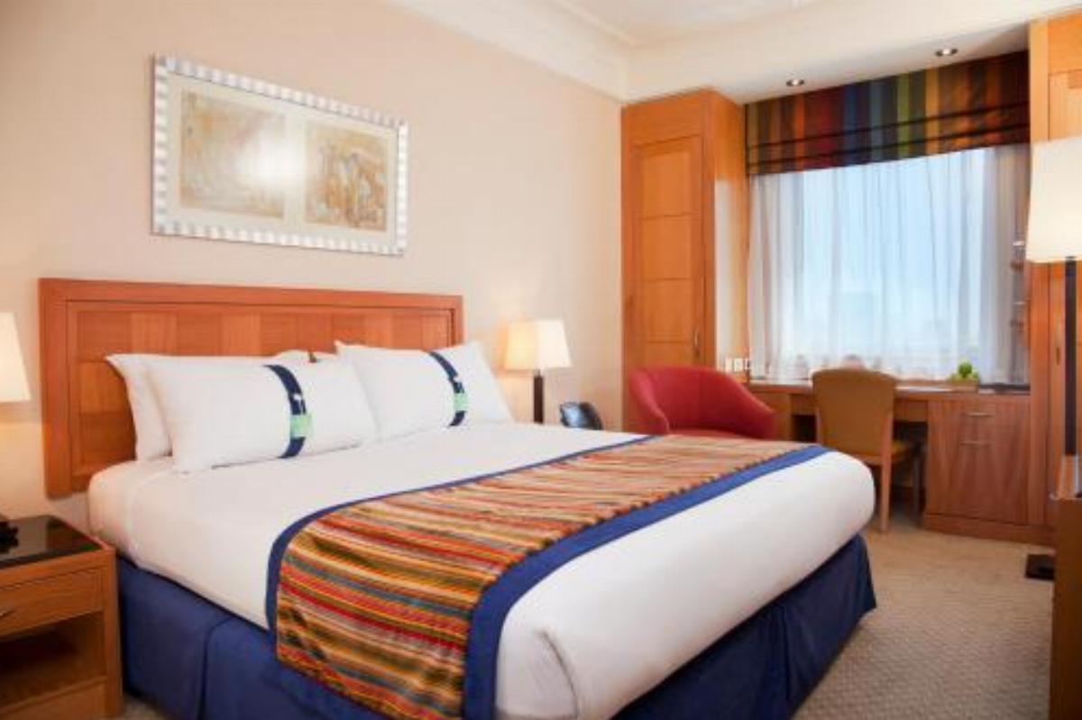 Holiday Inn Citystars Hotel Cairo Egypt