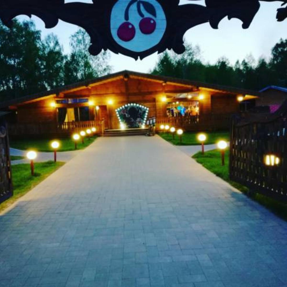 Holiday Park Vishnya Hotel Franopolʼ Belarus
