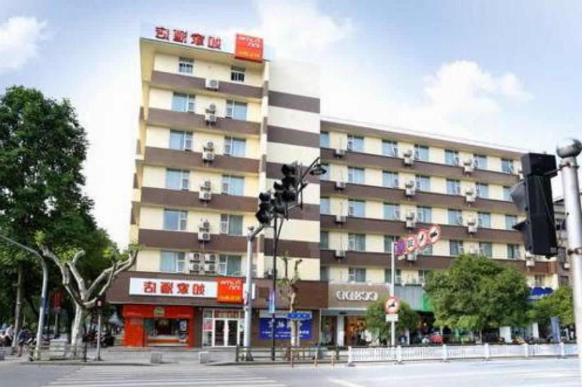 Home Inn Hangzhou Fuyang Enbo Plaza Guihua Road Hotel Fuyang China