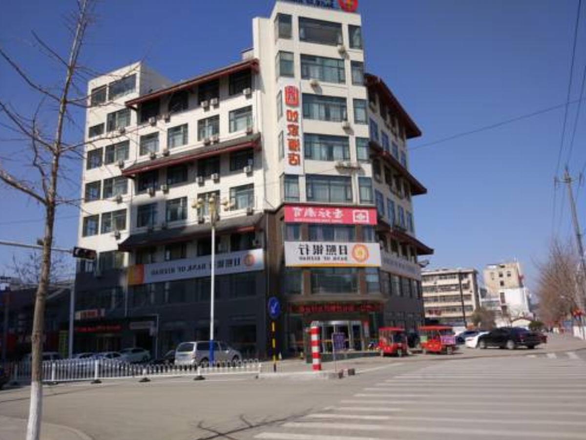 Home Inn Linyi Heping Road County Government Hotel Fei China