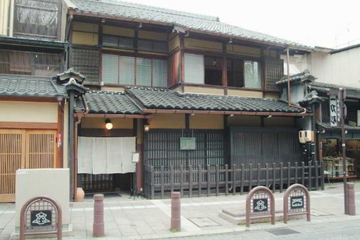 Honjin Hiranoya Kachouan Hotel Gifu Japan
