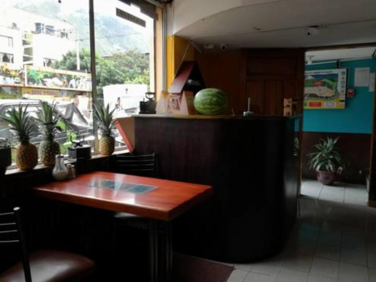 Hostal Cordillera de Los Andes Hotel Baños Ecuador
