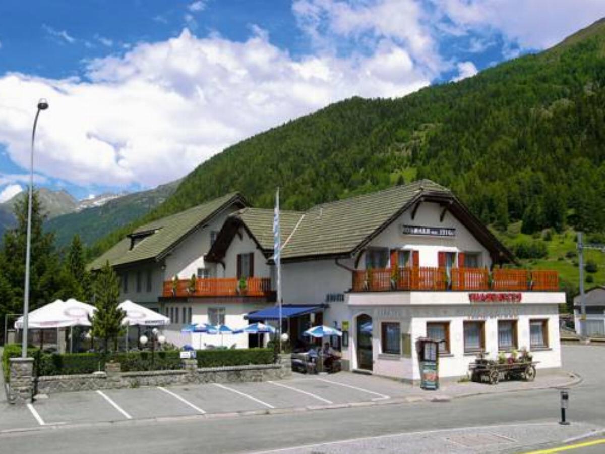 Hotel a la Staziun Hotel Zernez Switzerland