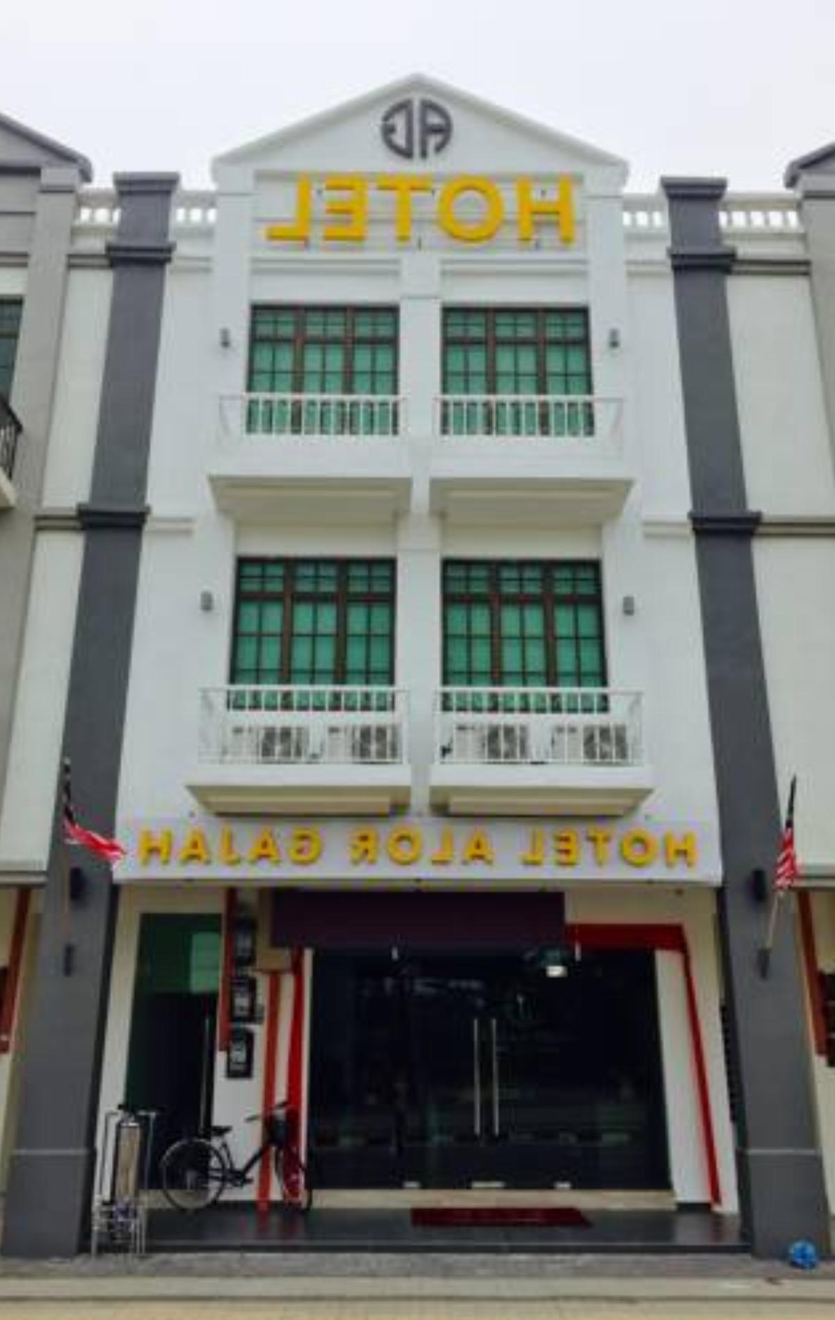 Hotel Alor Gajah Hotel Alor Gajah Malaysia
