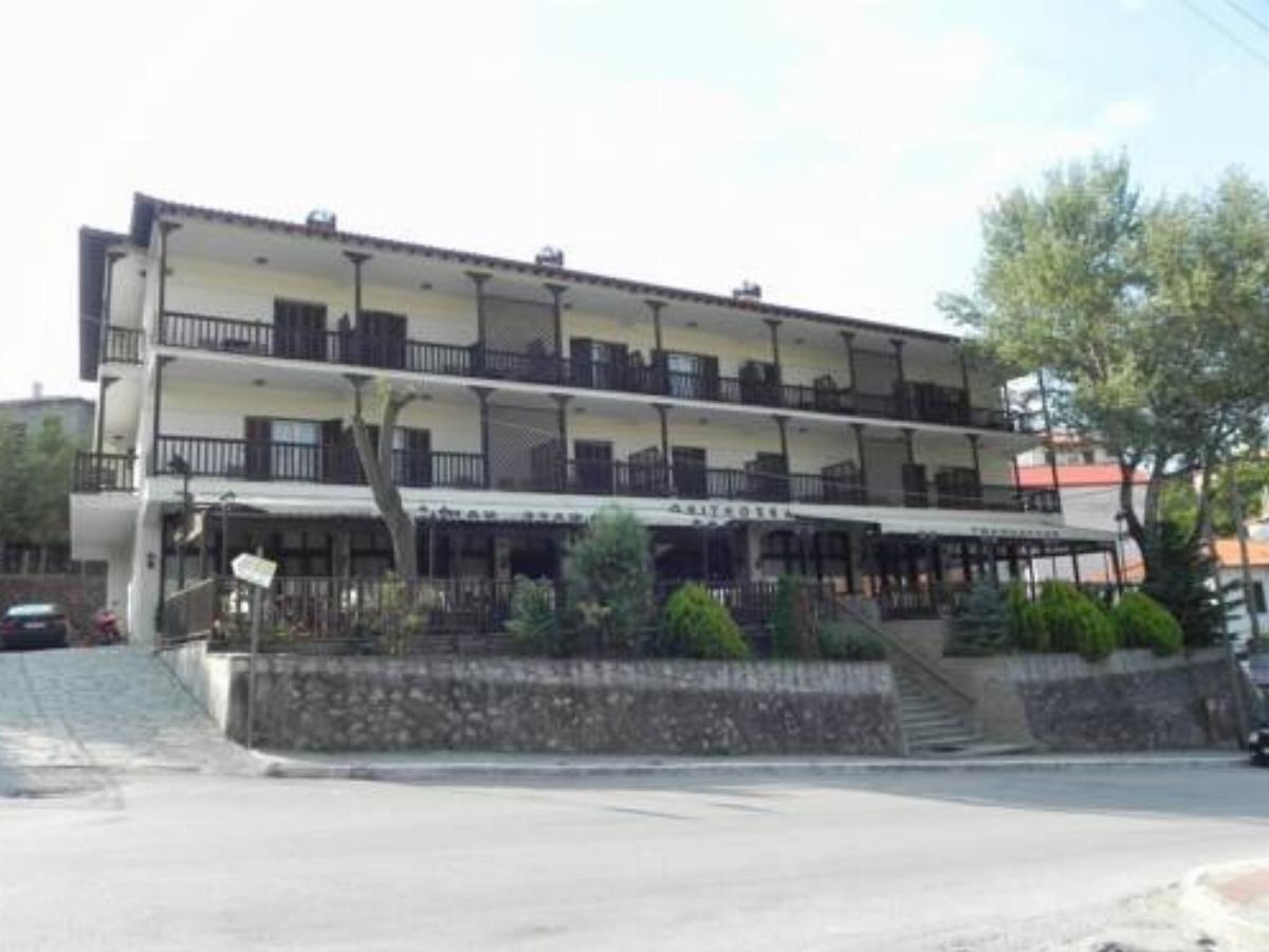 Hotel Archontiko Hotel Siatista Greece