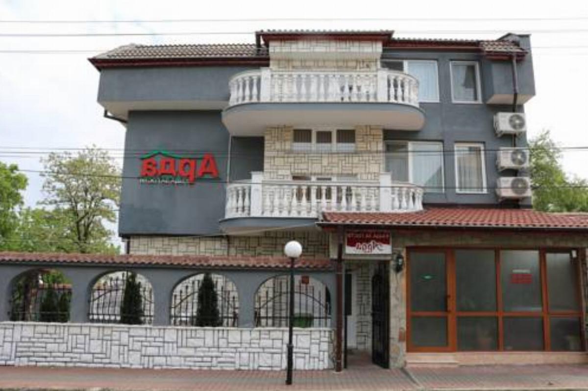 Hotel Arda Hotel Kŭrdzhali Bulgaria