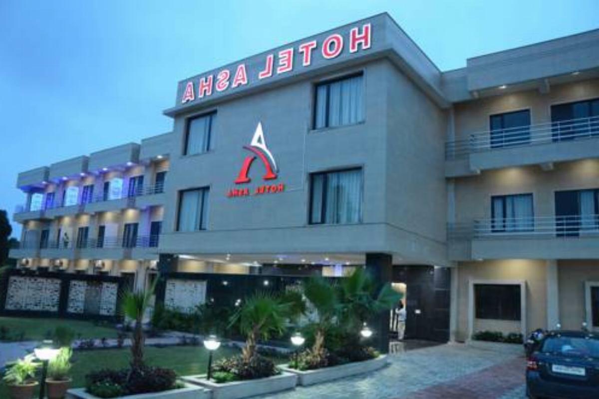 Hotel Asha Hotel Kannauj India