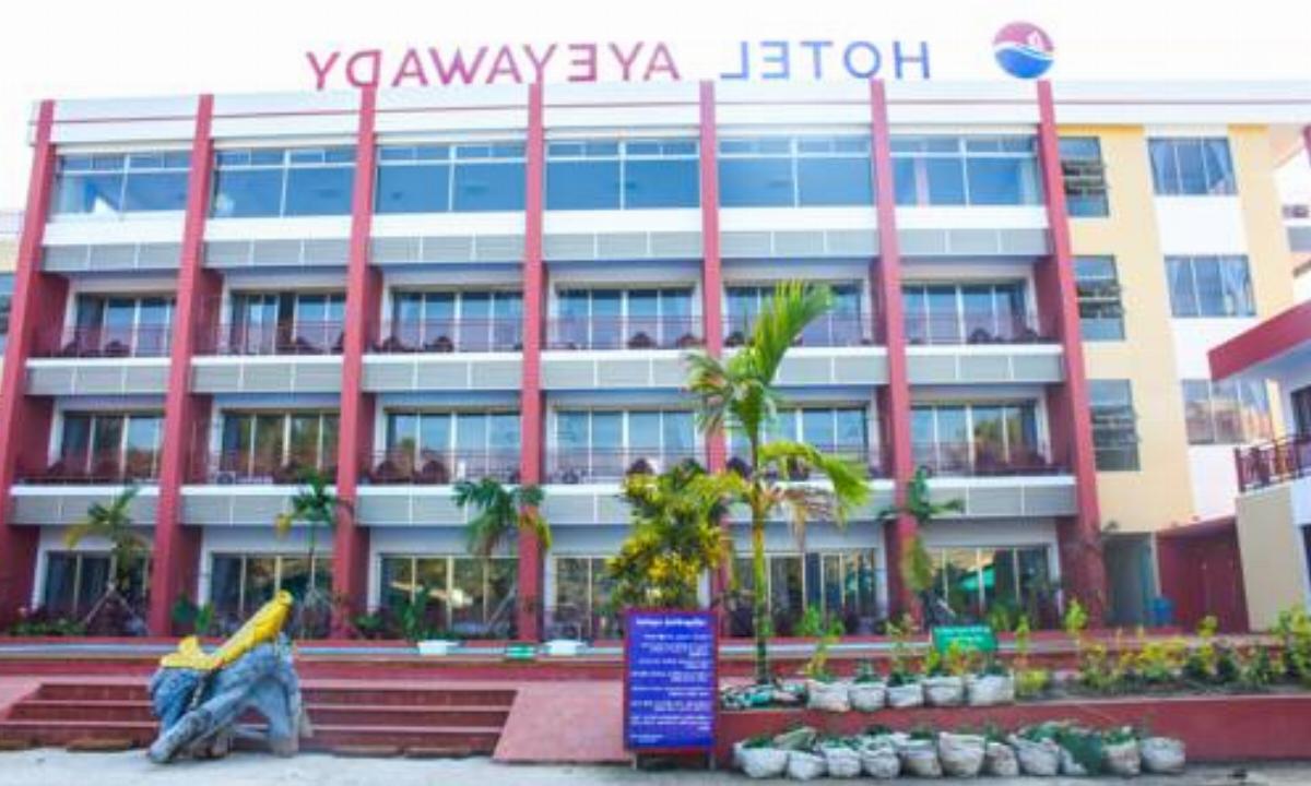 Hotel Ayeyawady Hotel Chaungtha Myanmar