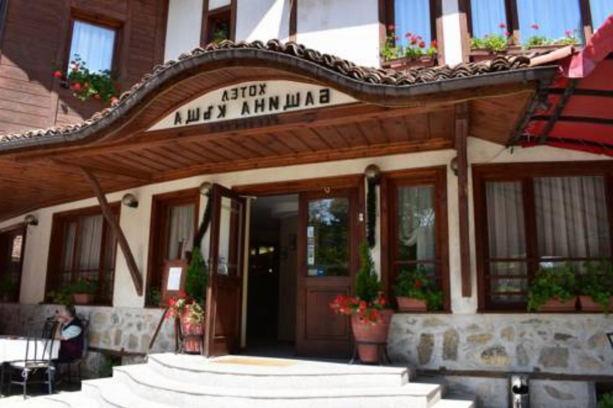 Hotel Bashtina Kashta Hotel Koprivshtitsa Bulgaria