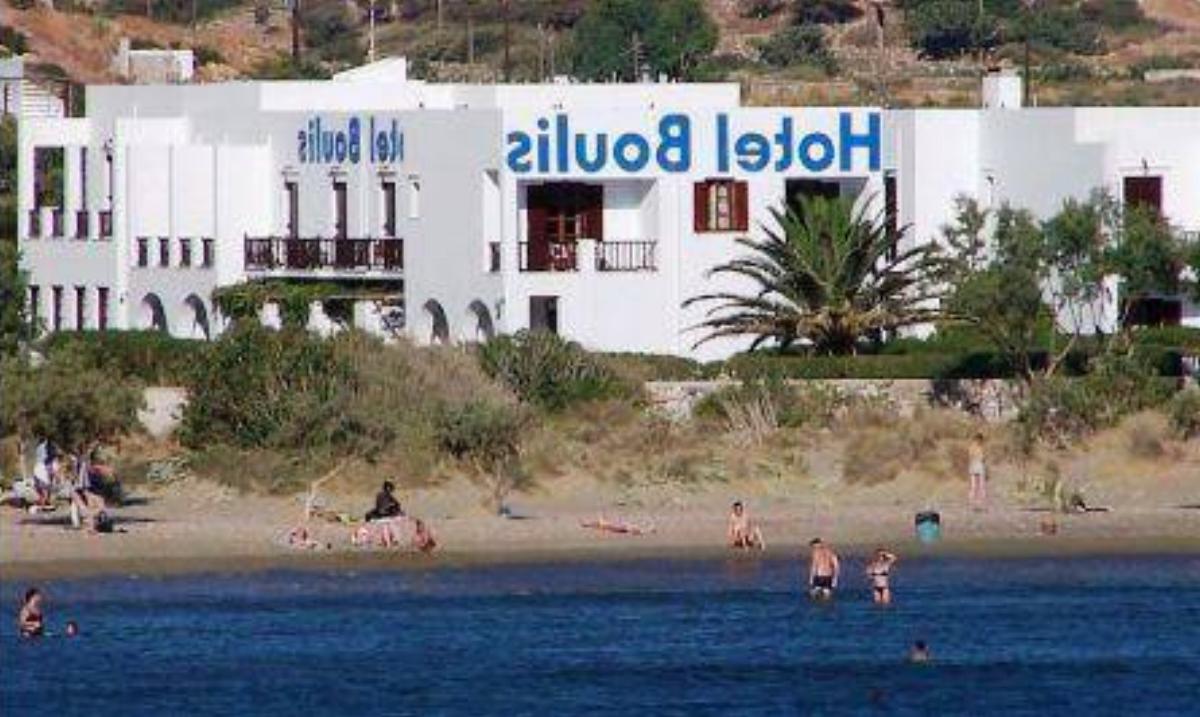Hotel Boulis Hotel Kamárai Greece