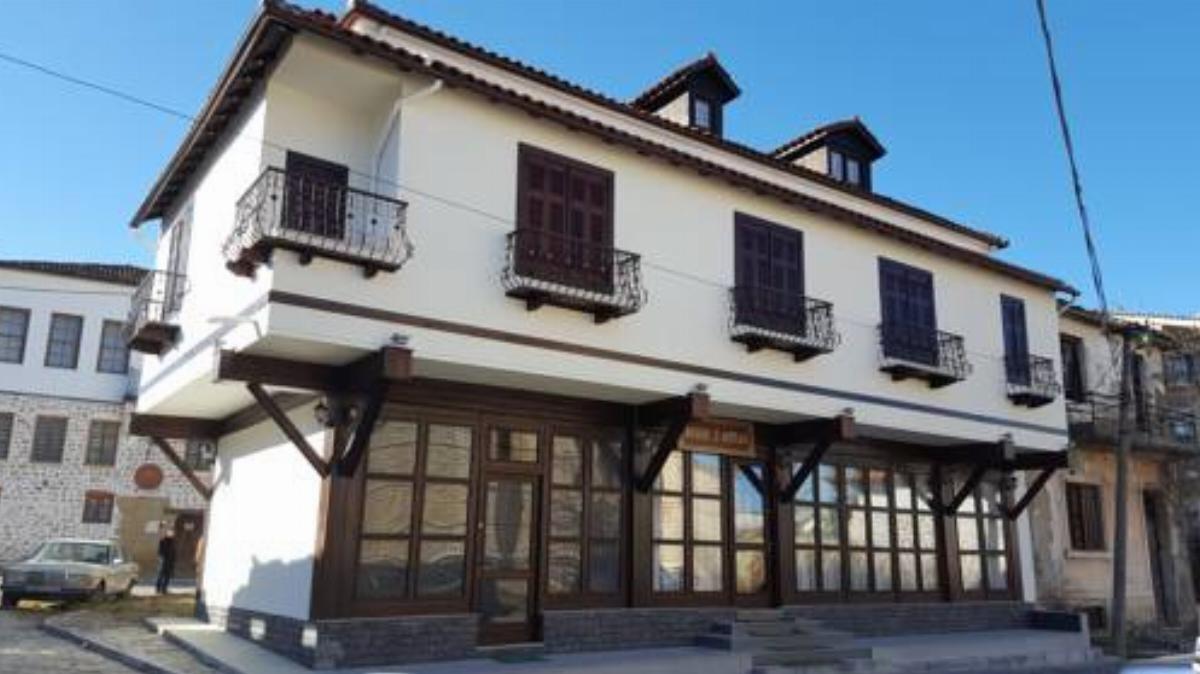 Hotel Bujtina e Bardhe Hotel Korçë Albania