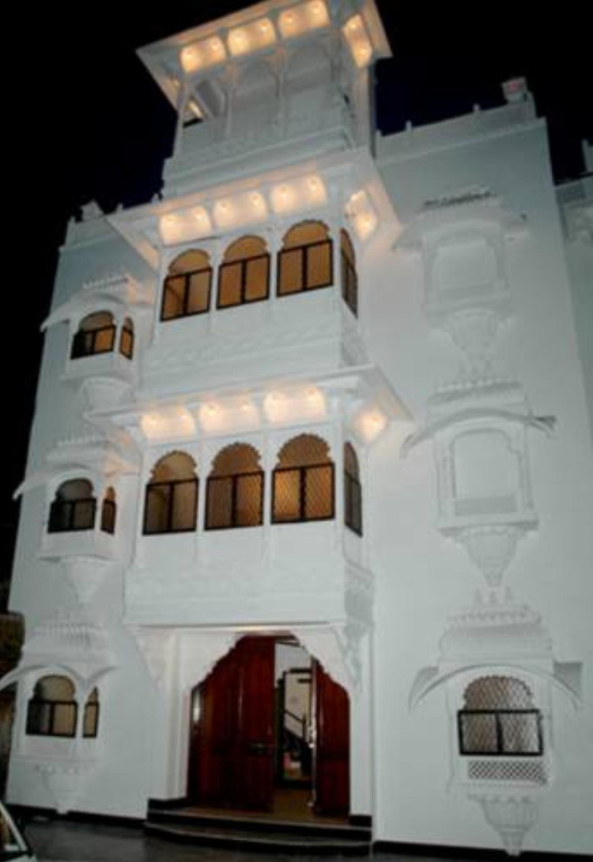 Hotel Bundi Haveli Hotel Būndi India