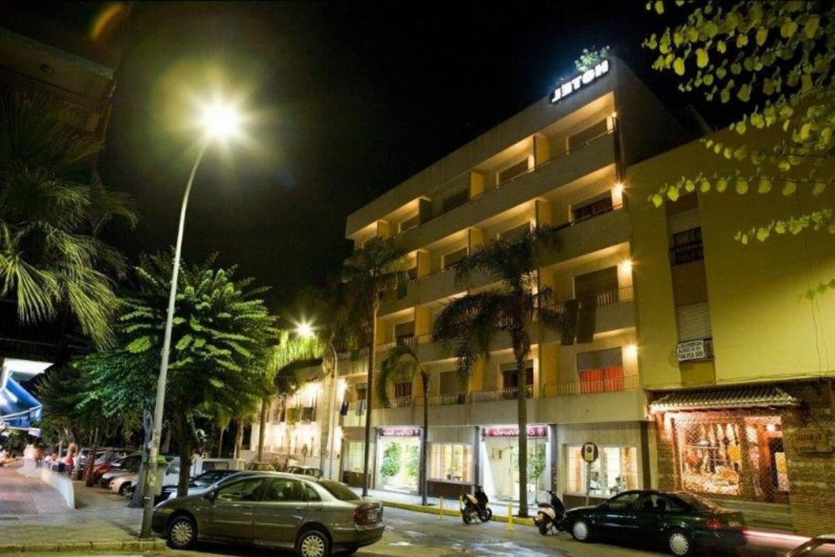Hotel Carmen Almuñecar Hotel Costa Tropical Spain