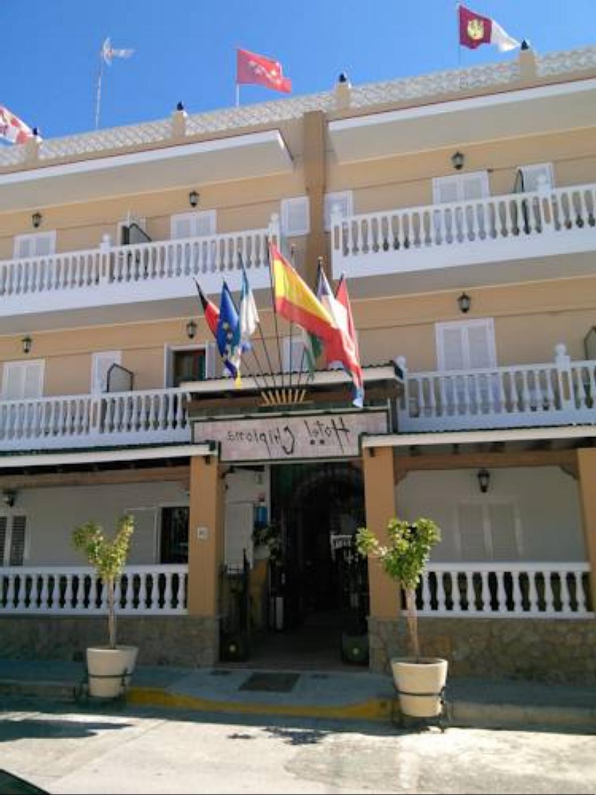 Hotel Chipiona Hotel Chipiona Spain