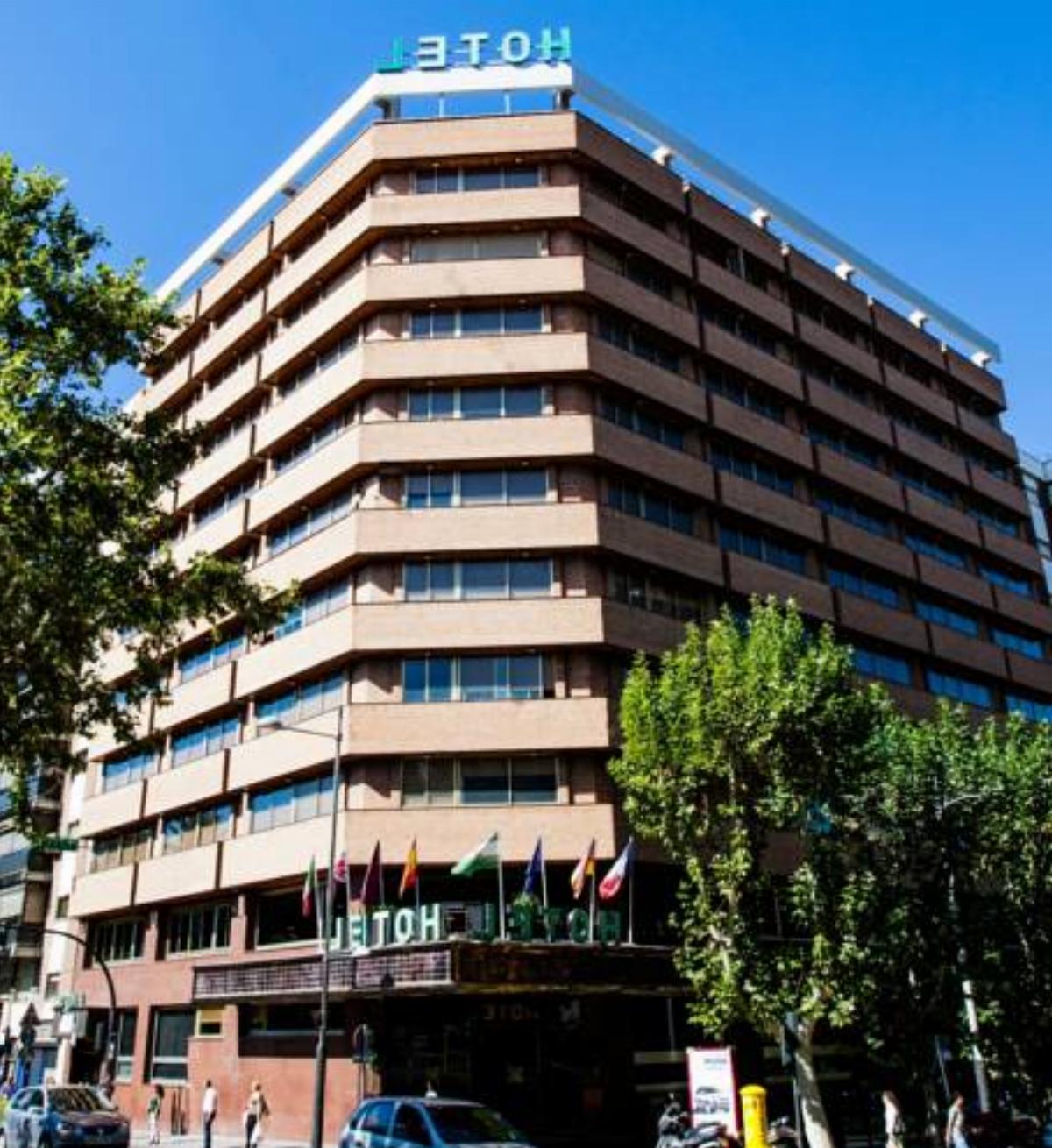 Hotel Condestable Iranzo Hotel Jaén Spain