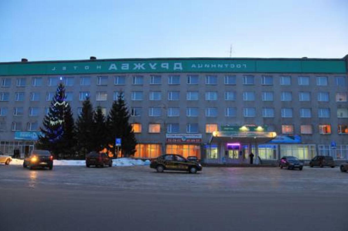 Hotel Druzhba Hotel Dzerzhinsk Russia