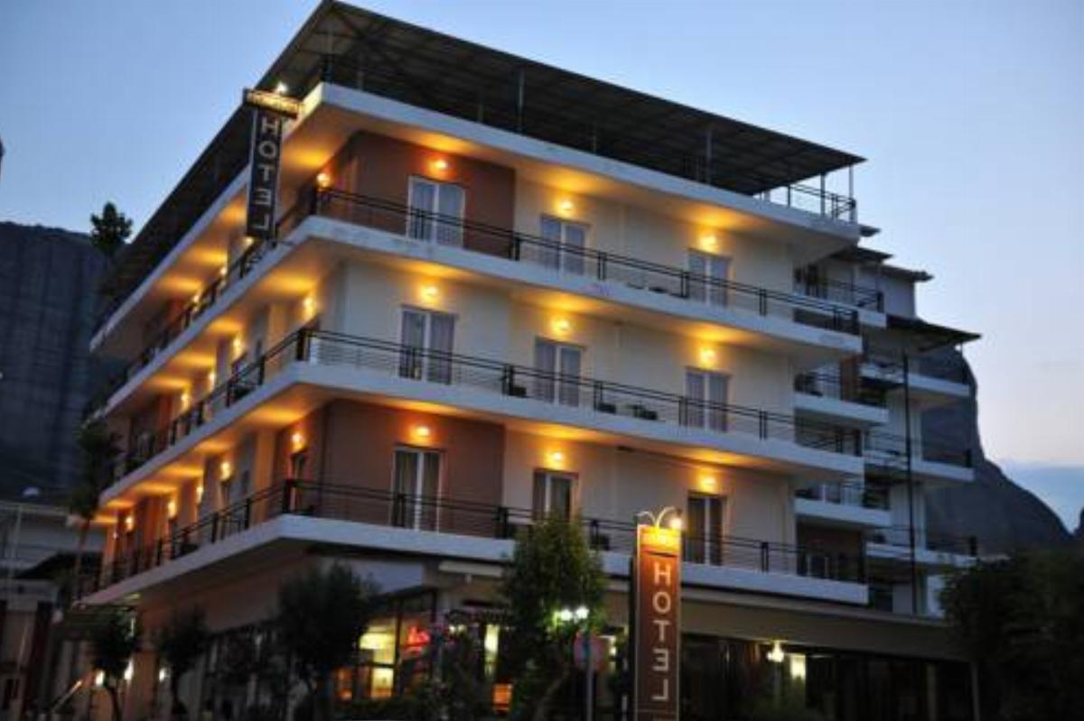 Hotel Edelweiss Hotel Kalabaka Greece