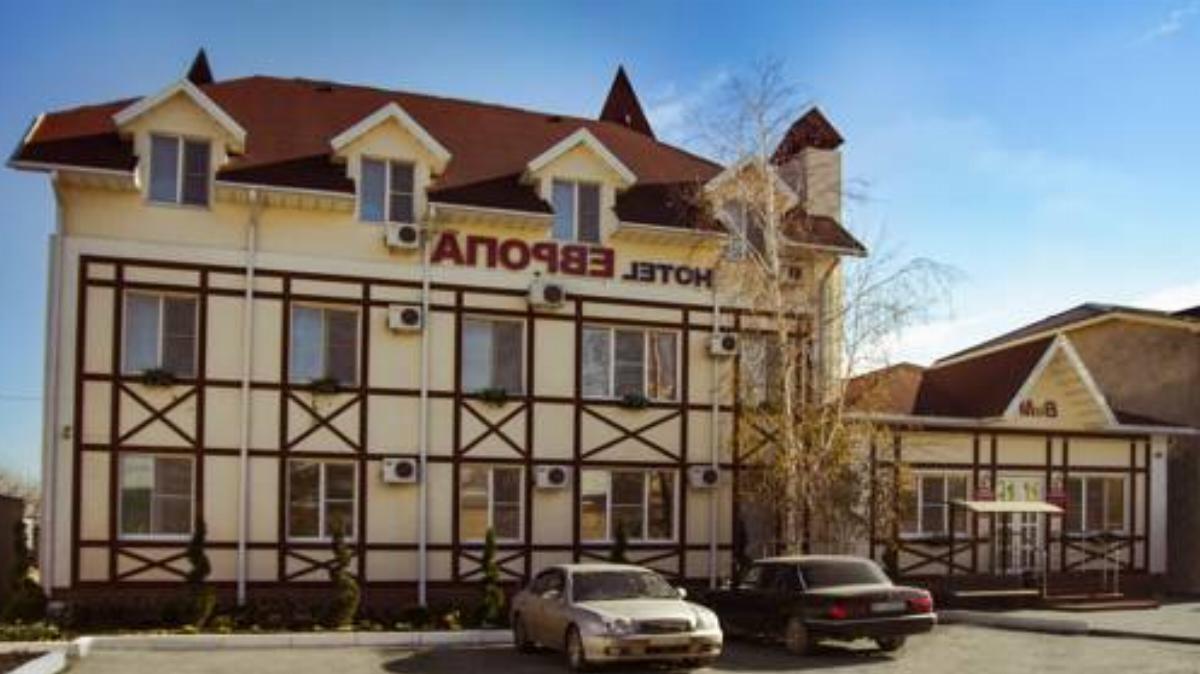 Hotel Evropa Hotel Abinsk Russia