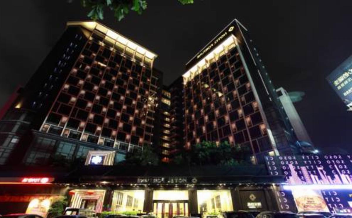 Hotel Fortune Hotel Shunde China