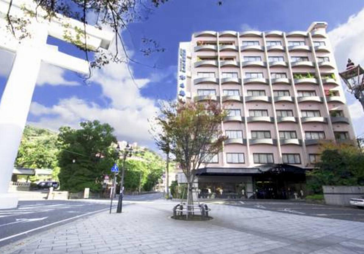 Hotel Fukiageso Hotel Kagoshima Japan