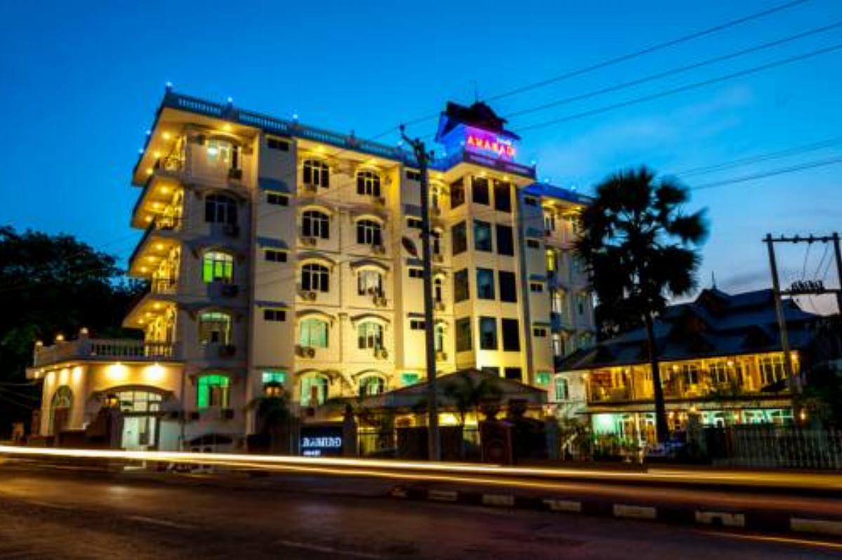 Hotel Gabana (Hpa-An) Hotel Hpa-an Myanmar