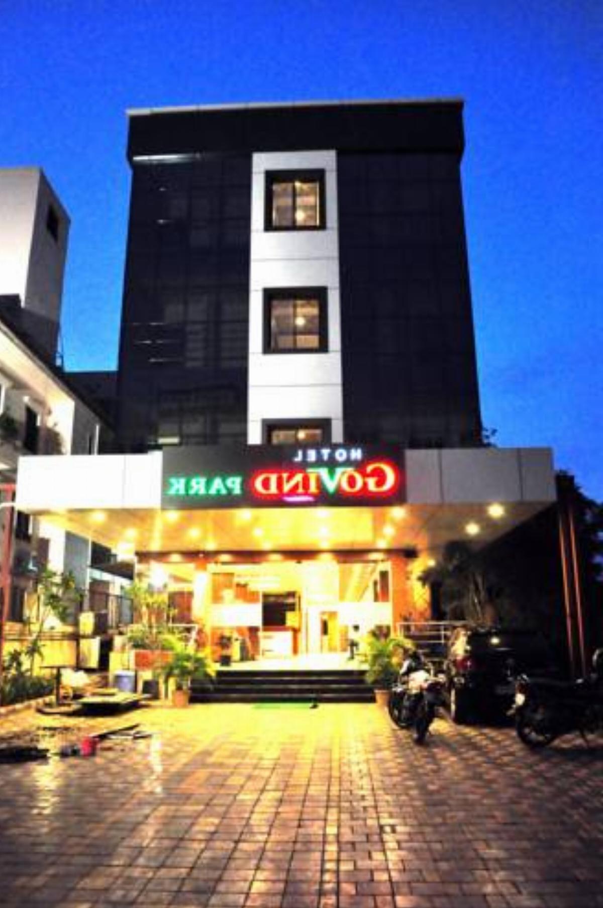 Hotel Govind Park Hotel Shirdi India