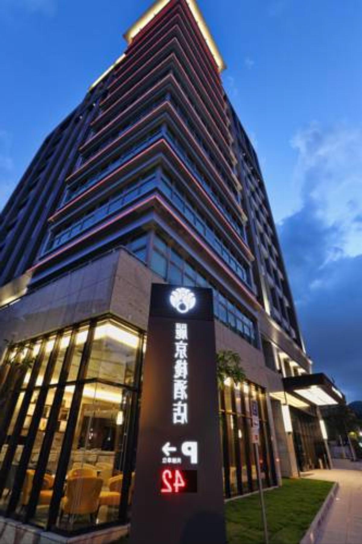 Hotel Intrendy Hotel Taishan Taiwan