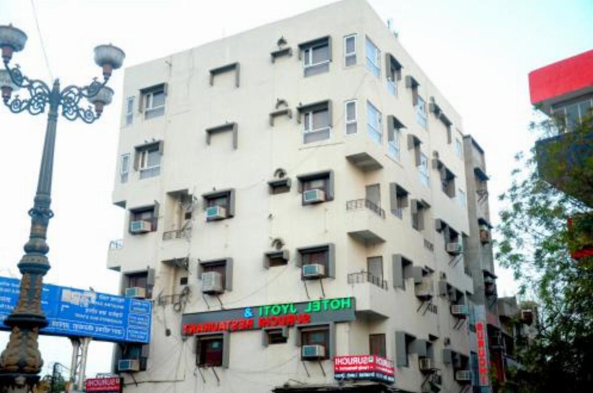 Hotel Jyoti Hotel Bhilwara India