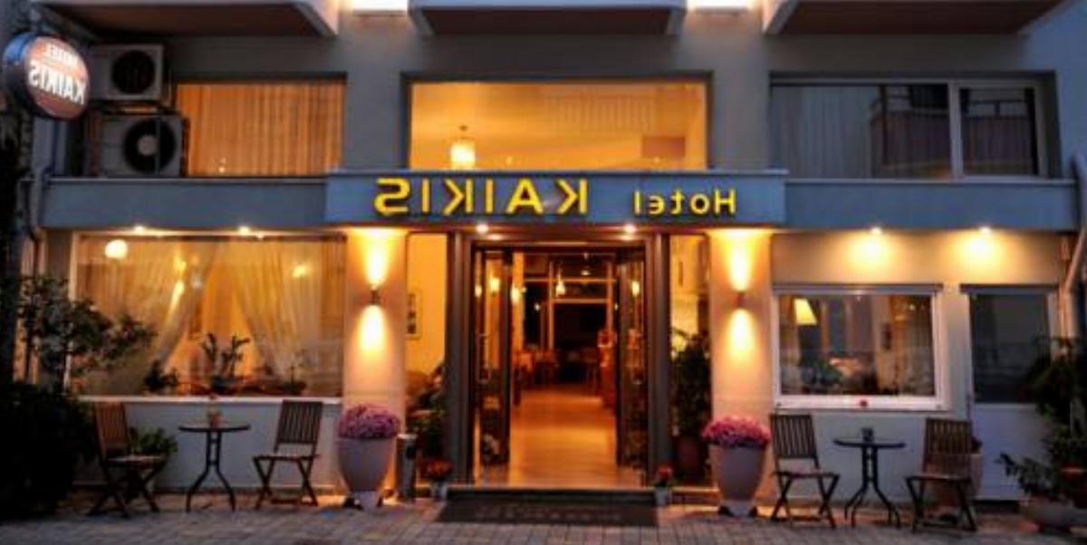 Hotel Kaikis Hotel Kalabaka Greece