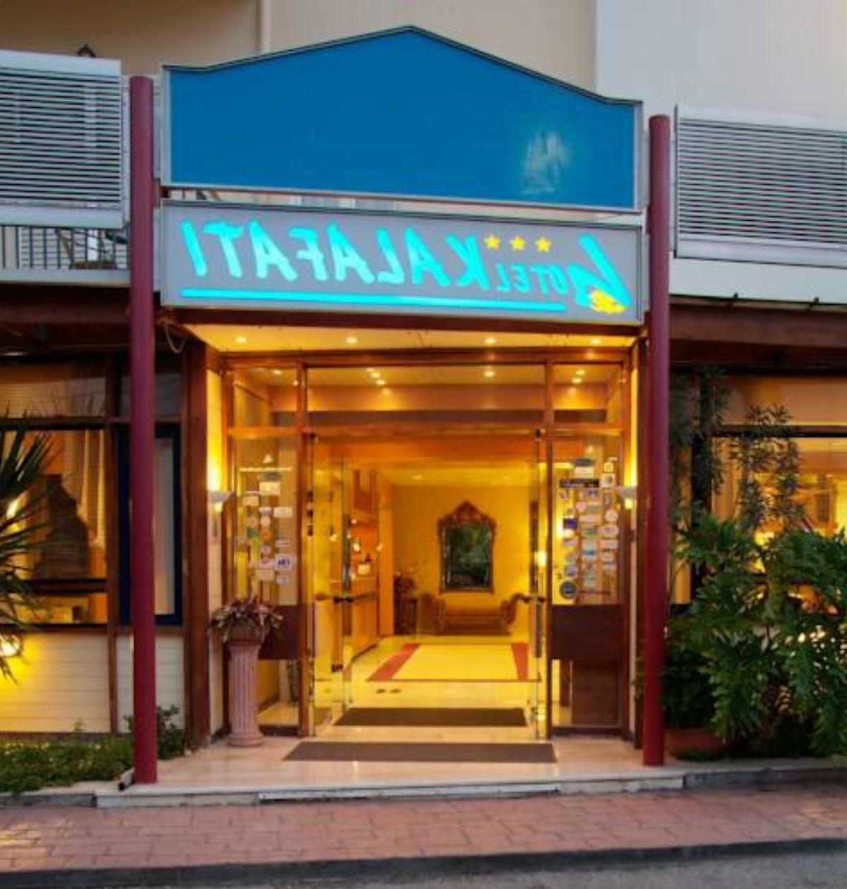 Hotel Kalafati Hotel Itéa Greece