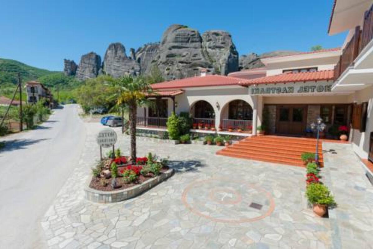 Hotel Kastraki Hotel Kalabaka Greece