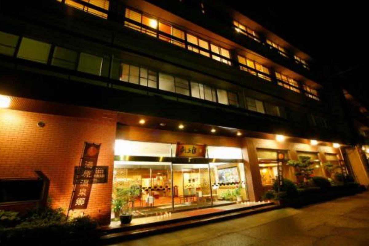 Hotel Kikunoyu Hotel Maniwa Japan