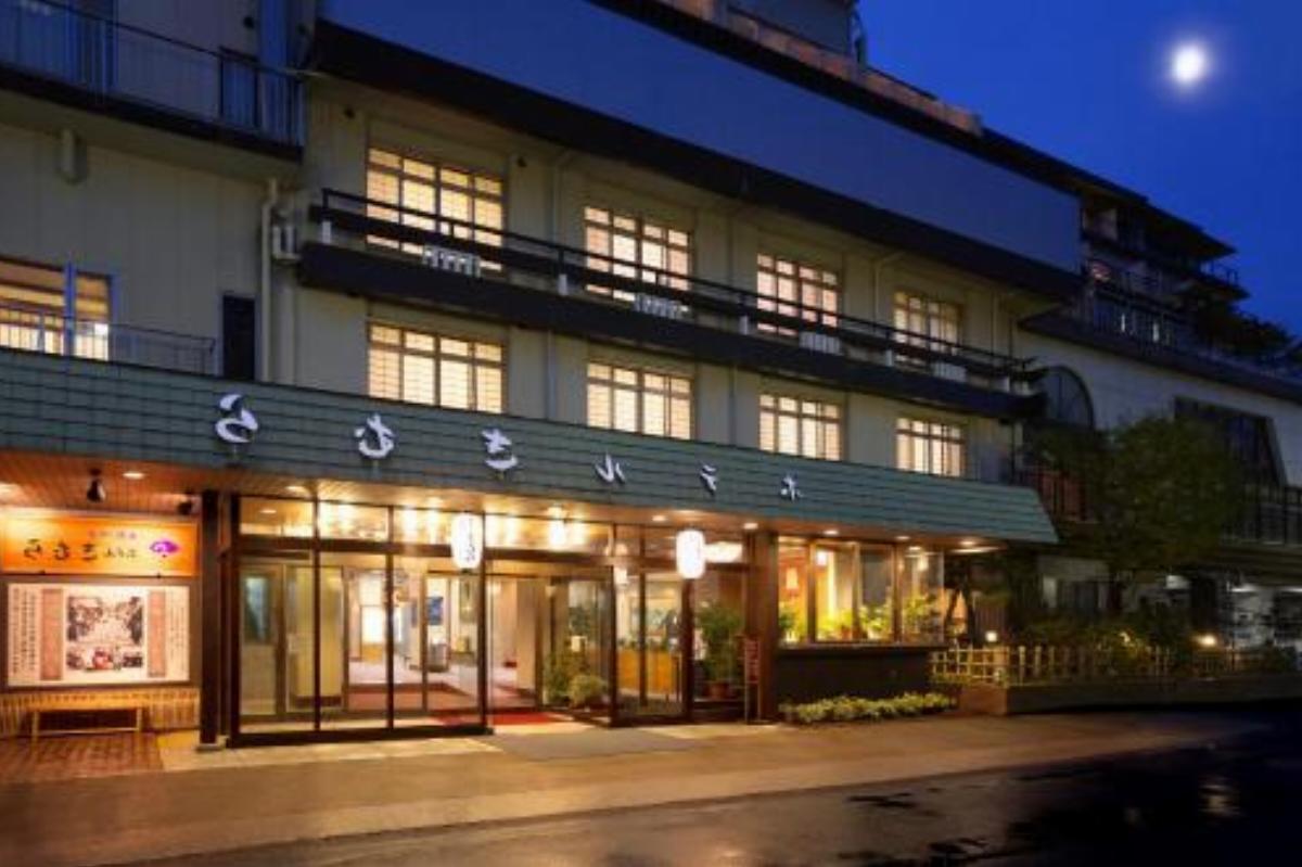 Hotel Kimura Hotel Shibukawa Japan