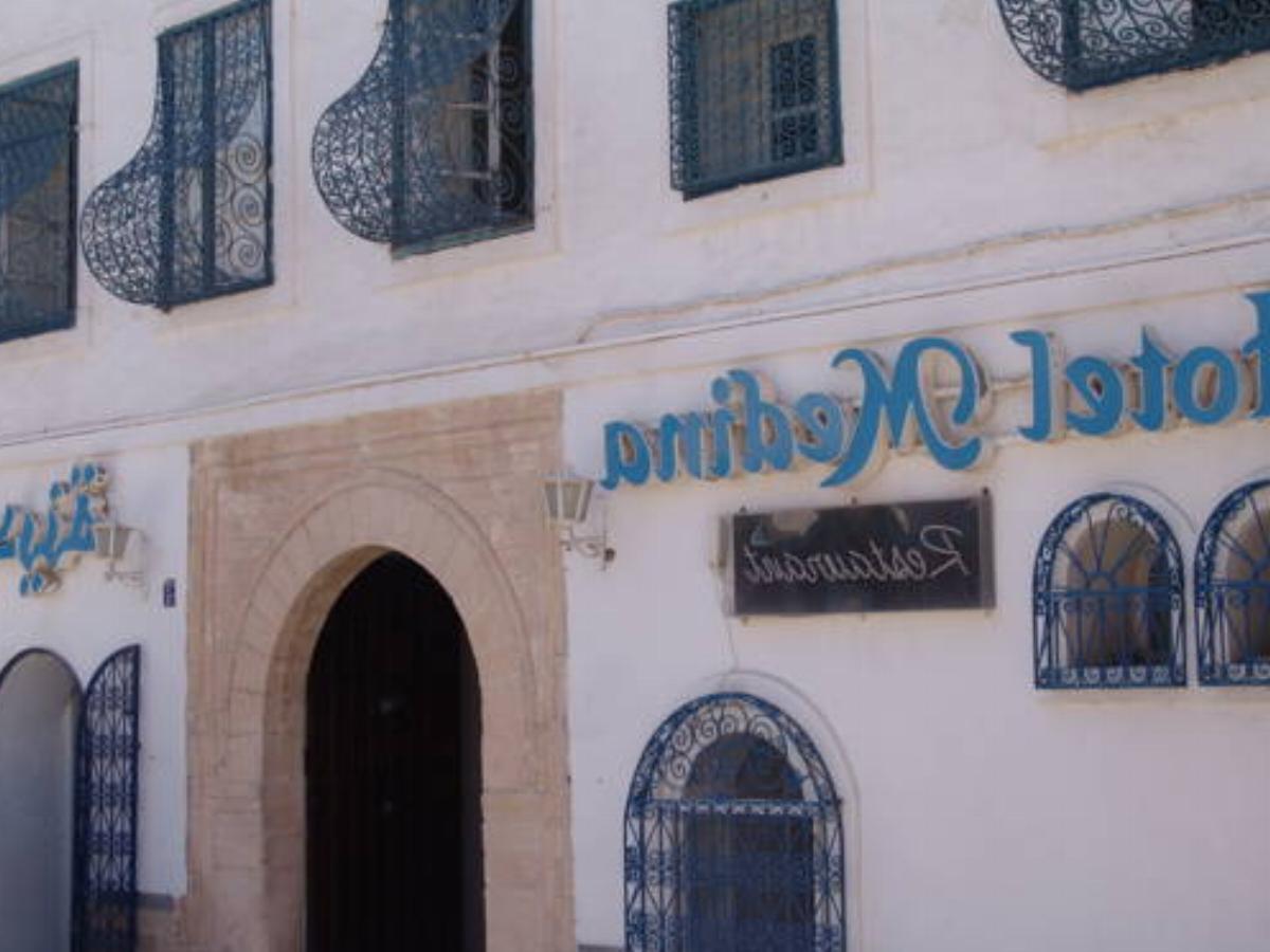 Hôtel Medina Hotel Sousse Tunisia