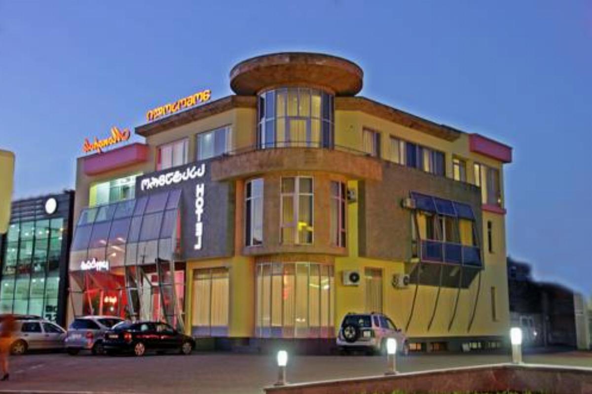 Hotel Monopoli Hotel Kutaisi Georgia