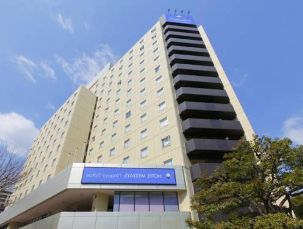 HOTEL MYSTAYS Nagoya Sakae Hotel Nagoya Japan