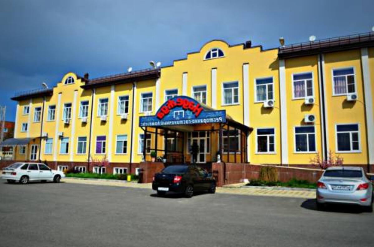 Hotel Nadezhda Hotel Maykop Russia