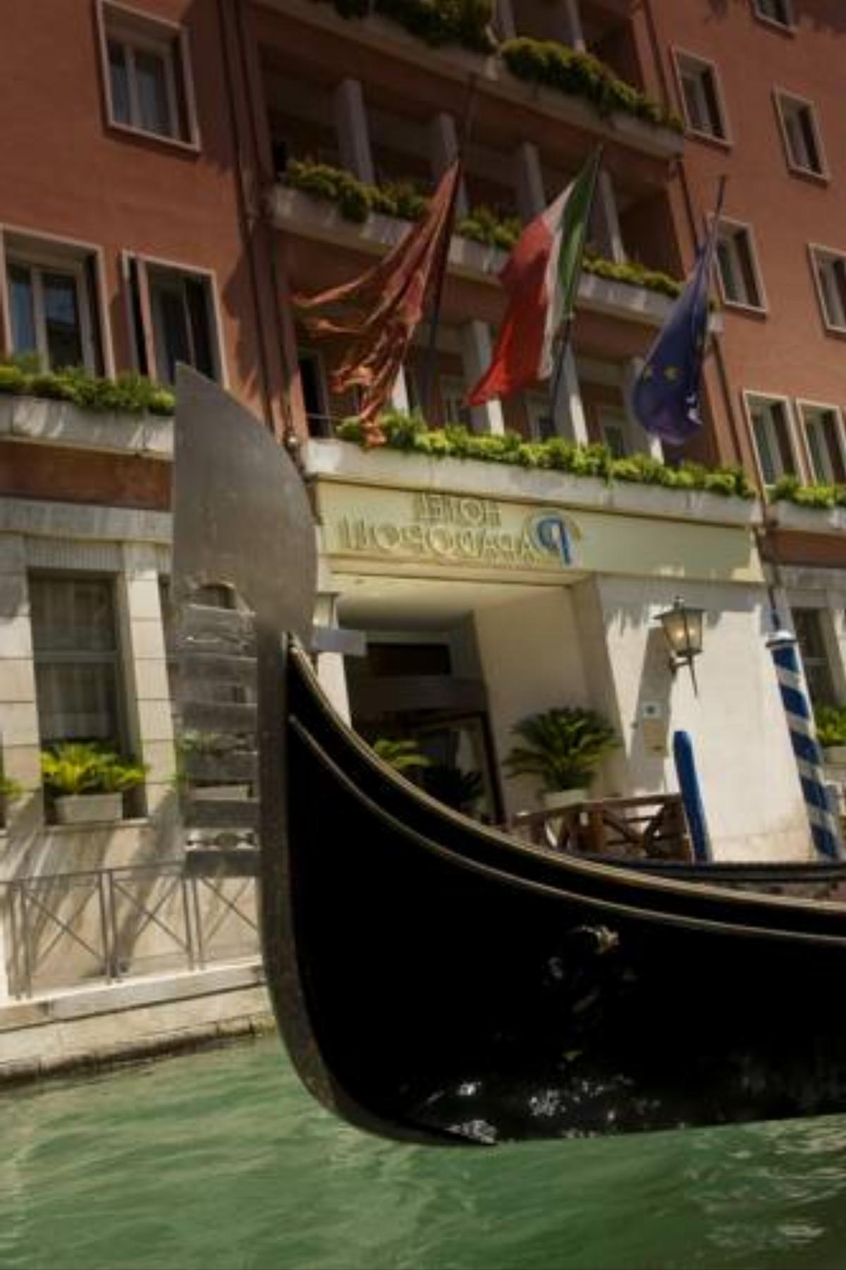 Hotel Papadopoli Venezia - MGallery by Sofitel Hotel Venice Italy