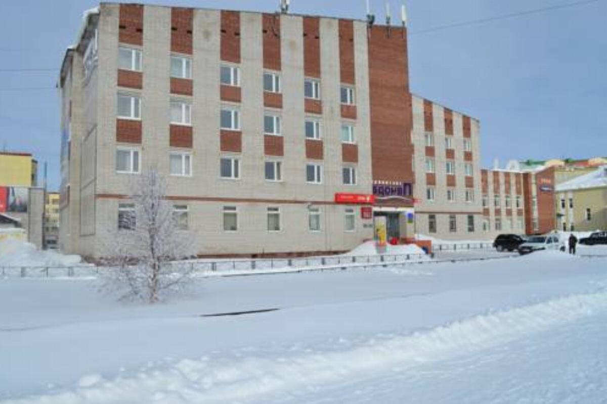 Hotel Pechora Hotel Nar'yan-Mar Russia