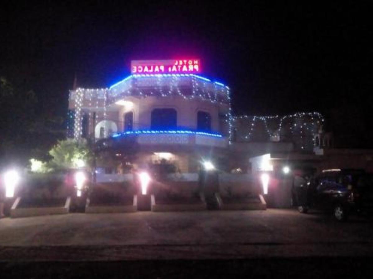 Hotel Pratap Palace Hotel Bharatpur India