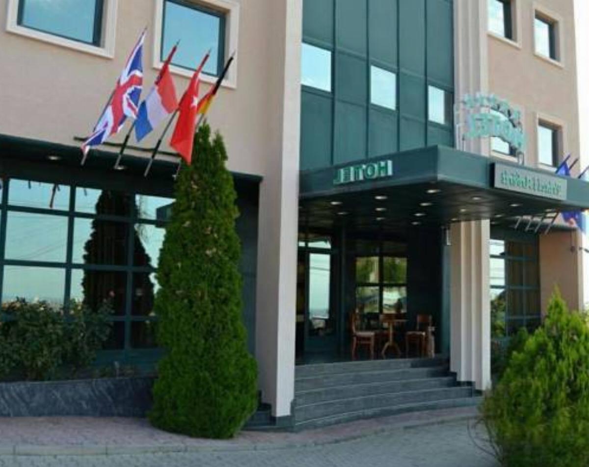 Hotel Princi i Arberit Hotel Pristina Kosovo