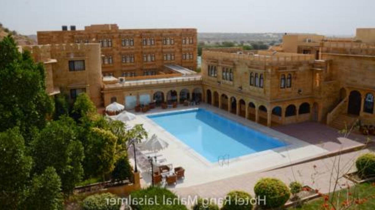 Hotel Rang Mahal Hotel Jaisalmer India