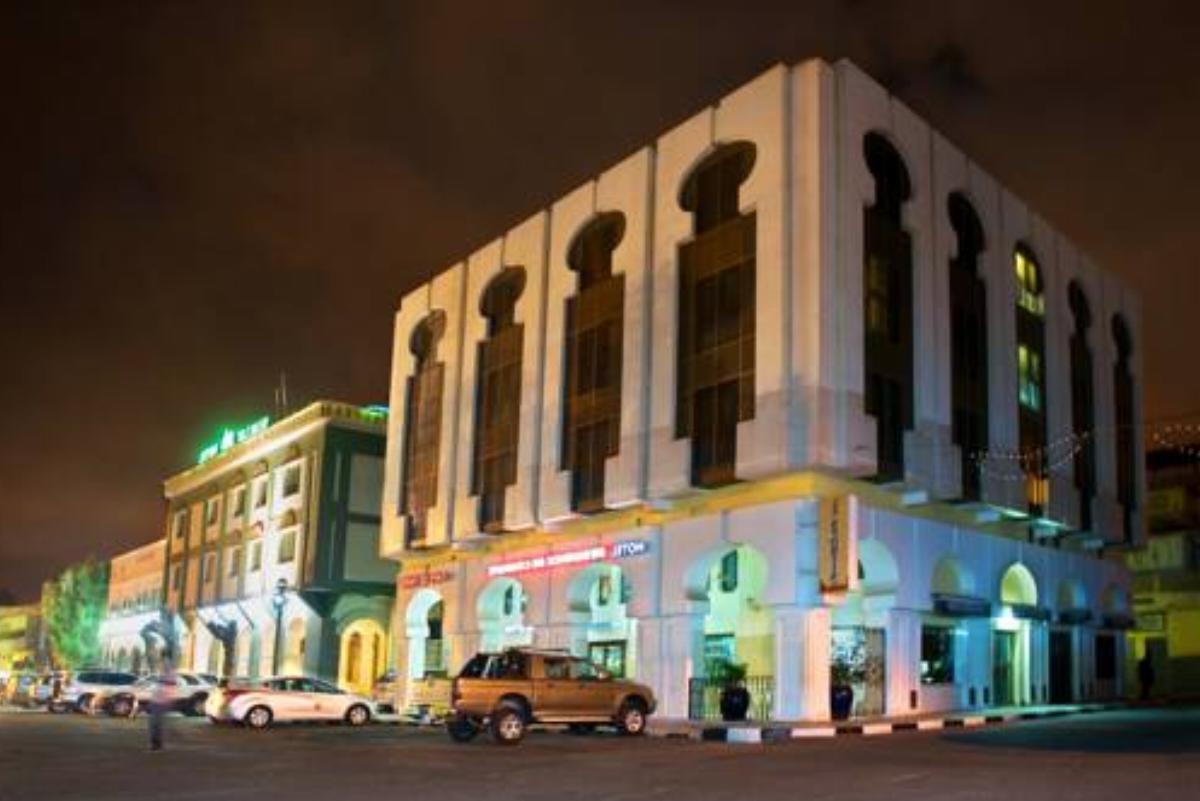 Hotel Residence de l'Europe Hotel Djibouti Djibouti