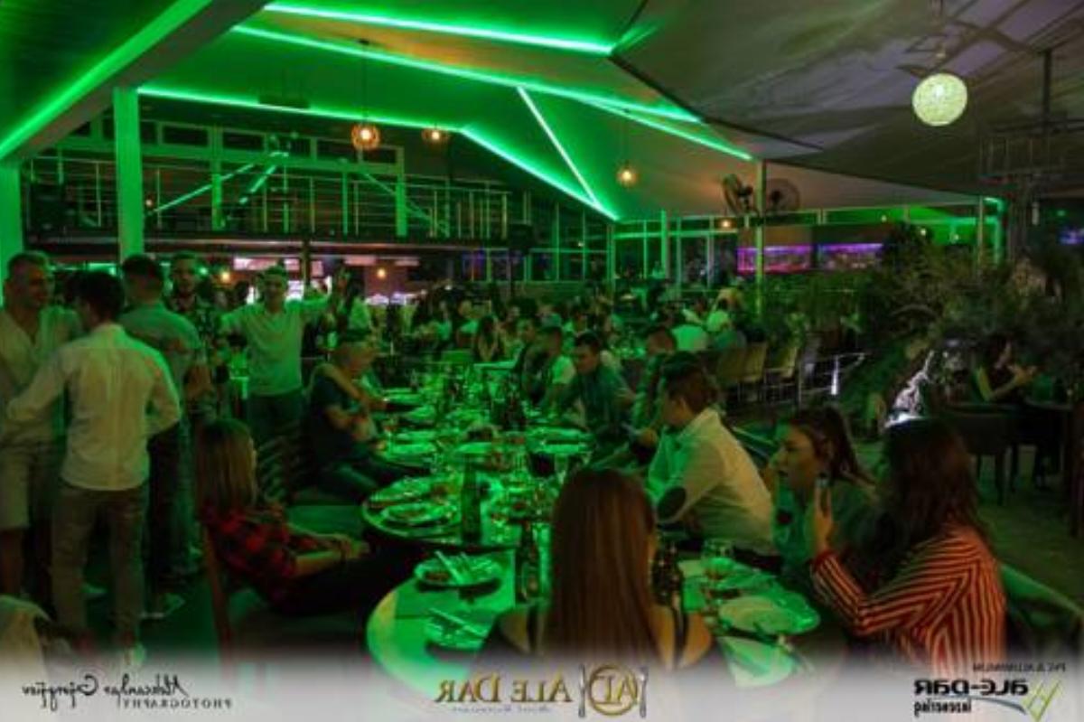 Hotel & Restaurant Ale-Dar Hotel Kočani Macedonia