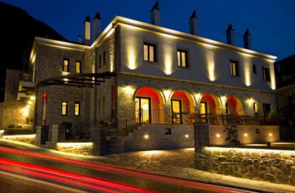 Hotel Rodovoli Hotel Konitsa Greece