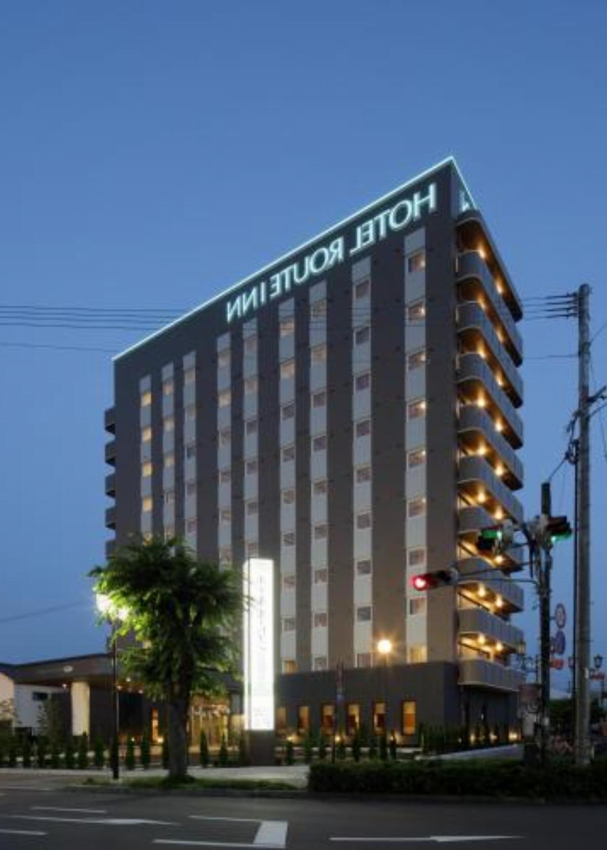 Hotel Route-Inn Hita-Ekimae Hotel Hita Japan