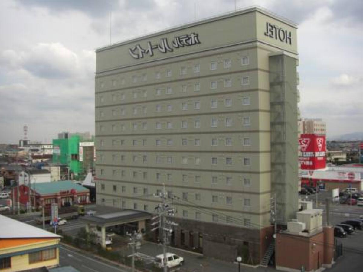 Hotel Route-Inn Matsusaka Ekihigashi Hotel Matsuzaka Japan