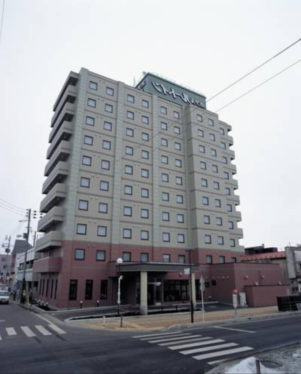 Hotel Route-Inn Misawa Hotel Misawa Japan